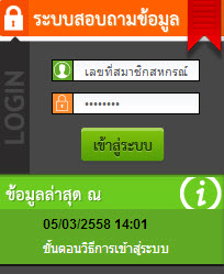 login00