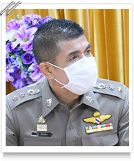 Tharit
