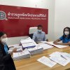วันที่ 9 ส.ค.65 เวลา 09.30 น. คณะผู้ตรวจการสหกรณ์ประจำจังหวัดประจวบคีรีขันธ์ ได้เข้าตรวจการปฏิบัติเเละกำชับการปฏิบัติงานสหกรณ์ออมทรัพย์ตำรวจประจวบคีรีขันธ์ จำกัด ด้านระเบียบ ด้านบัญชี ด้านการดำเนินงาน ของสหกรณ์