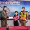 สหกรณ์ออมทรัพย์ตำรวจประจวบคีรีขันธ์ จำกัด ได้ทำการมอบทุนส่งเสริมการศึกษาบุตรของสมาชิกสหกรณ์ออมทรัพย์ตำรวจประจวบคีรีขันธ์ เพื่อเป็นทุนทรัพย์ในการศึกษาของบุตรสมาชิกฯ