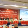 pkn_661025_01